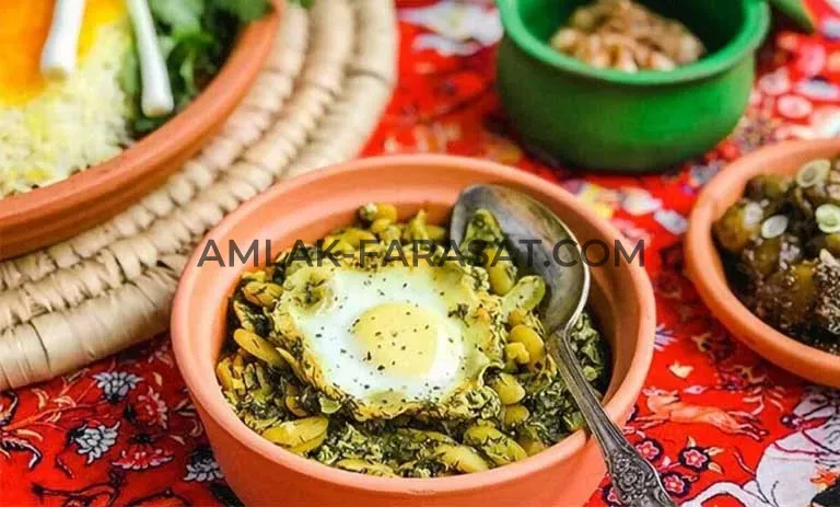 غذا باقلا وابیج مازندرانی